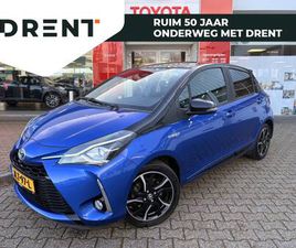 TOYOTA YARIS - 1.5 HYBRID STYLE BI-TONE | STOELVERWARMING | CLIMATE CONTROL |