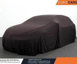 VOLKSWAGEN PASSAT VARIANT - 1.5 TSI 150 PK DSG ELEGANCE HIGH | NAVIGATIE | APPLE CARPLAY/ANDROID AUTO | PARKEERSENSORE