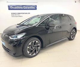 VOLKSWAGEN ID.3 ID.3 204 CH PRO LIFE MAX