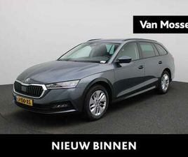 COMBI 1.0 TSI BUSINESS EDITION | CLIMATE CONTROL |