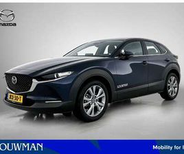 2.5 E-SKYACTIV-G M HYBRID HOMURA COMPANY CAR