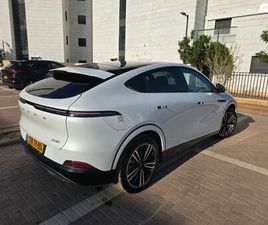 חשמלי אוט׳ (258 כ״ס)