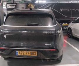 חשמלי אוט׳ (488 כ״ס)