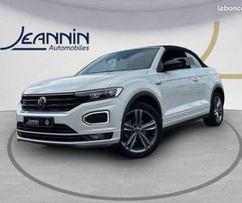 VOLKSWAGEN T-ROC CABRIOLET 1.5 TSI EVO 150 START/STOP DSG7 R-LINE