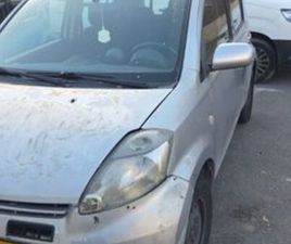 CX אוט׳ 1.3 (87 כ״ס)