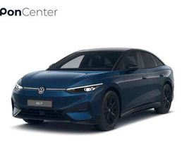 PRO LIMITED EDITION 77 KWH 210 KW / 286 PK