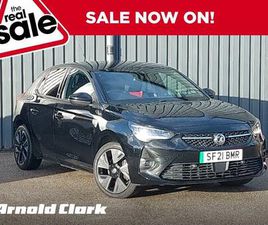 50KWH SRI NAV PREMIUM AUTO 5DR (7.4KW CHARGER)