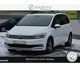 VOLKSWAGEN TOURAN (3) 1.5 TSI EVO STYLE 150 CH ATTELAGE PACK VOYAGE TOIT OUVRANT AUTRES DISPONIBLES