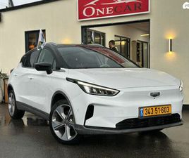 PRO 350 חשמלי אוט׳ (204 כ״ס)