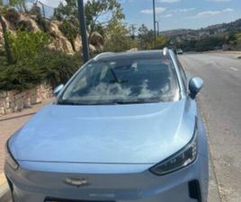 PRO 460 חשמלי אוט׳ (204 כ״ס)