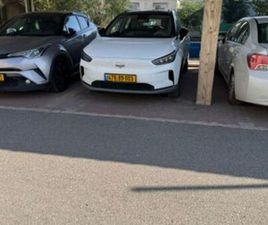 PRO 460 חשמלי אוט׳ (204 כ״ס)