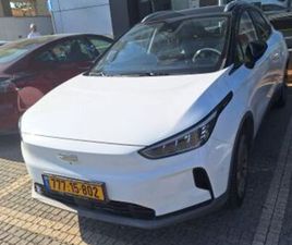 PRO 460 חשמלי אוט׳ (204 כ״ס)