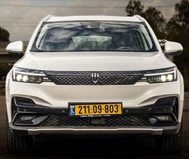 LUXURY חשמלי אוט׳ (204 כ״ס)