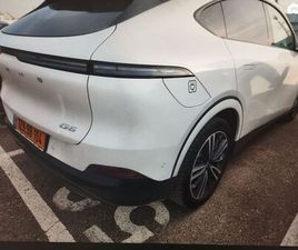 חשמלי אוט׳ (258 כ״ס)