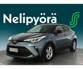 1,8 HYBRID INTENSE EDITION