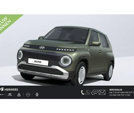 HYUNDAI INSTER - E-MOTION 42 KWH / €3000, - VOORDEEL / NAVIGATIE / APPLE & ANDROID CARPLAY /