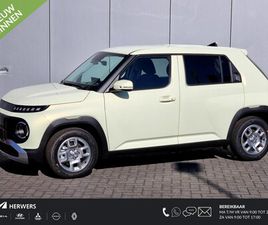 HYUNDAI INSTER - PULSE 49 KWH WINTER PAKKET / €3000, - VOORDEEL / RIJKLAARPRIJS / AIRCO (AUTOMATISCH)/ APPL