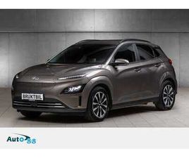 HYUNDAI KONA PREMIUM LR 484KM NORSK BIL
