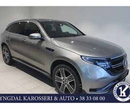 400 4MATIC AMG EDITION PREMIUM PLUS