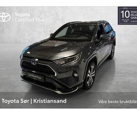 PHEV AWD-I ACTIVE M/HENGERFESTE