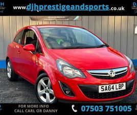 2014 (64) - 1.2 SXI 3DR