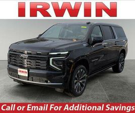 NEW 2026 CHEVROLET SUBURBAN HIGH COUNTRY