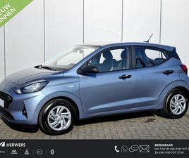 HYUNDAI I10 - 1.0 COMFORT 5-ZITS / €1700, - VOORDEEL OP NIEUWPRIJS / RIJKLAARPRIJS / DIRECT LEVERBAAR