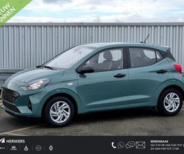 HYUNDAI I10 - 1.0 COMFORT 5-ZITS / €1700, - VOORDEEL/ RIJKLAARPRIJS / DIRECT LEVERBAAR / NAVIGATIE / APP