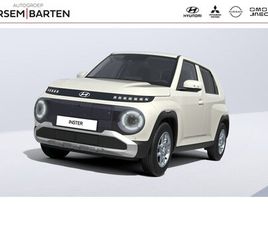 HYUNDAI INSTER - PULSE 49 KWH | NU VOOR €24.940, - INCLUSIEF €3500 KORTING