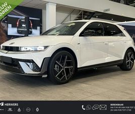 HYUNDAI IONIQ 5 HYUNDAI IONIQ 5 - N LINE BUSINESS 84 KWH