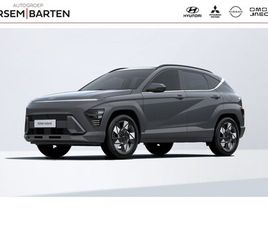 HYUNDAI KONA - 1.6 GDI HEV PREMIUM SKY ECOTRONIC GRAY | NU VOOR €41.290, - INCLUSIEF €3000 KORTING