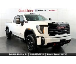 2024 GMC SIERRA 2500HD AT4