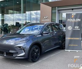 S5 COMFORT 64KWH, 3 MAAND LEVERTERMIJN