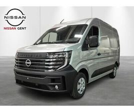 NISSAN INTERSTAR NISSAN INTERSTAR 2.0 DCI L2H2 TEKNA DIRECT LEVERBAAR