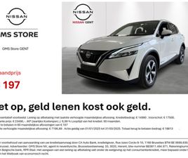 NISSAN QASHQAI EPOWER N-CONNECTA+DP // GMS STORE NISSAN GENT