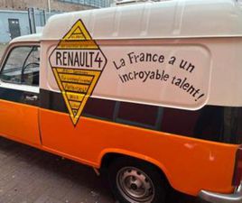 RENAULT R4 1.1 F6 BESTEL 1979 — BESTELAUTO'S — MARKTPLAATS