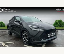 2.0 VVT 13.6KWH DESIGN CVT EURO 6 (START/STOP) 5DR