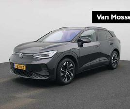 PRO 77 KWH 204PK| ORIGINEEL NEDERLANDS | WARMTEPOM