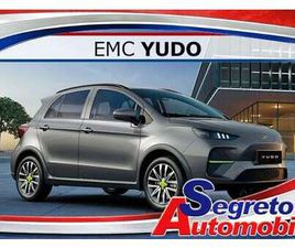 EMC YUDO YUDO EV