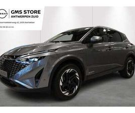 E-POWER N-CONNECTA + DESIGN PACK + COLD PACK - NIE