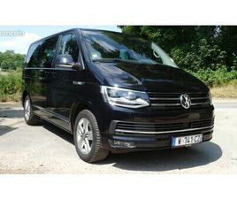 VOLKSWAGEN MULTIVAN 2.0TSI T6 « BULLI 70 ANS »