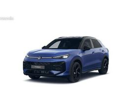 VOLKSWAGEN T-ROC 1.5 ETSI EVO2 HYBRID 150 CH DSG7 R-LINE