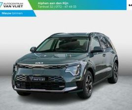 KIA NIRO EV AIR 64.8 KWH | UIT VOORRAAD LEVERBAAR L NAVI L P — KIA — MARKTPLAATS
