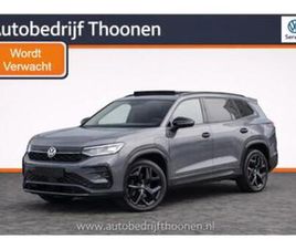 VOLKSWAGEN TAYRON 1.5 EHYBRID R-LINE EDITION 272PK H&K | HUD — VOLKSWAGEN — MARKTPLAATS