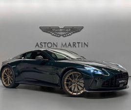 NOUVELLE VANTAGE S COUPE