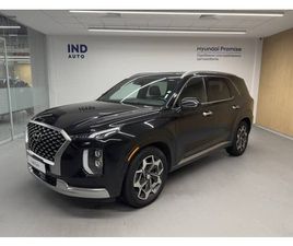 HYUNDAI PALISADE ULTIMATE AWD - HYUNDAI
