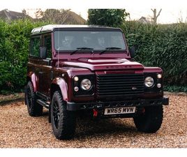 2015 LAND ROVER DEFENDER 90 XS STATION WAGON 'BOWLER'