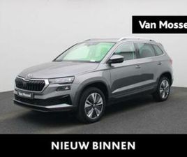 SKODA KAROQ 1.5 TSI 110KW CLEVER+ | LEDEREN SPORTSTOELEN | C — SKODA — MARKTPLAATS