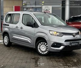 TOYOTA PROACE CITY 1.5 D-4D 130 KM | BUSINESS | SALON PL | ASO | FV23% | LEASING | KREDYT