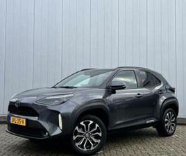 TOYOTA YARIS CROSS 1.5 HYBRID 115 FIRST EDITION NIEUW MODEL — TOYOTA — MARKTPLAATS
